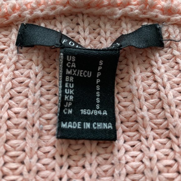 Pink Knit Cropped Hoodie - Picture 3 of 3
